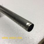 Brûleur oem SG 69 S
